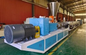 ຄູ່ມືການດໍາເນີນງານຂອງທໍ່ PVC Extrusion Line