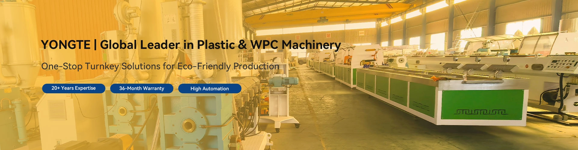 ຜະລິດຕະພັນ