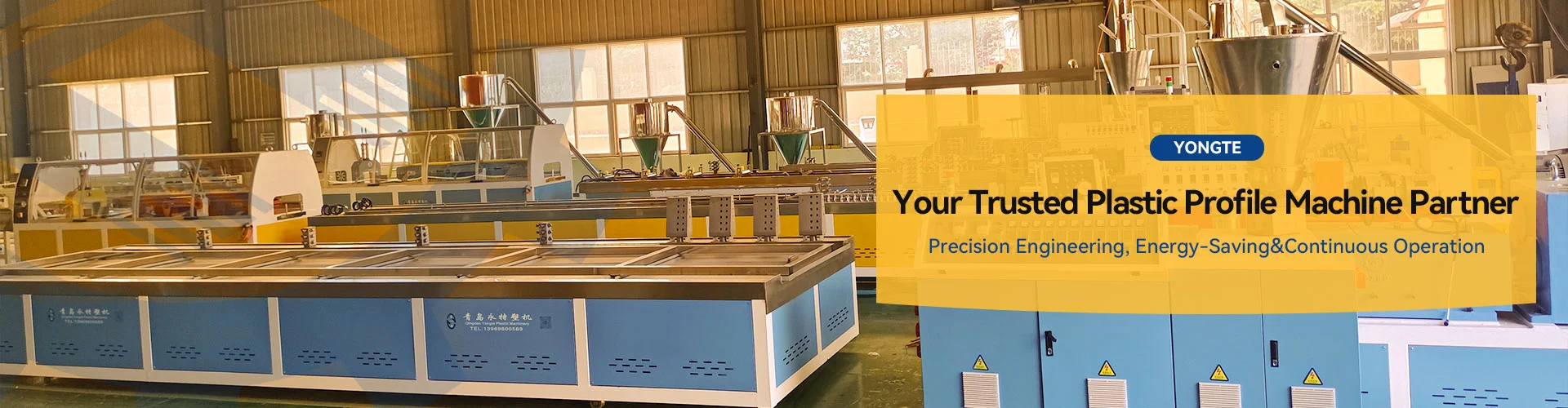 ເຄື່ອງ Profile ພາດສະຕິກ