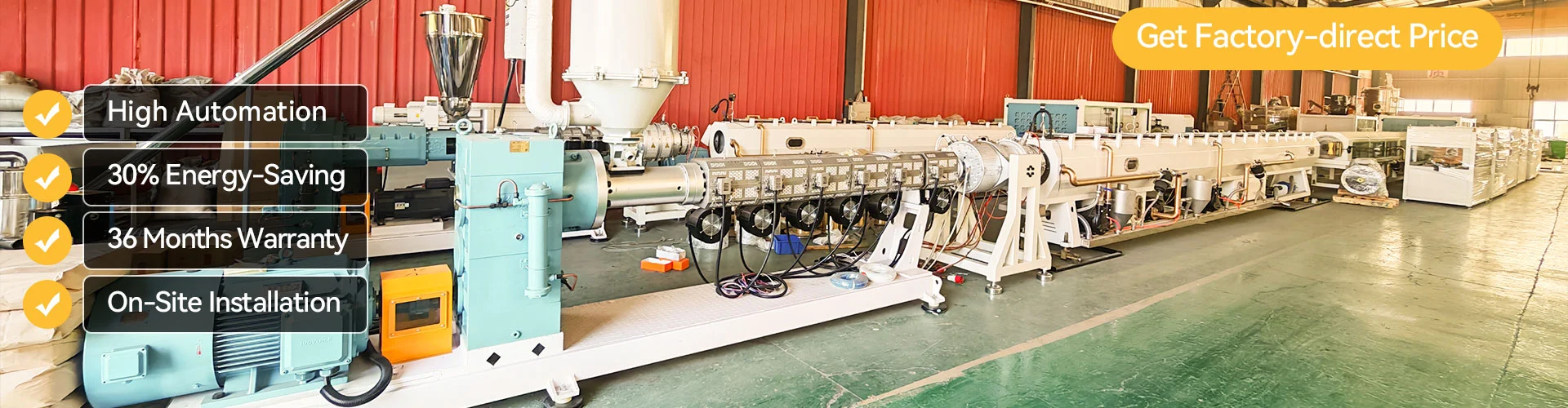 ສາຍການຜະລິດທໍ່ PE