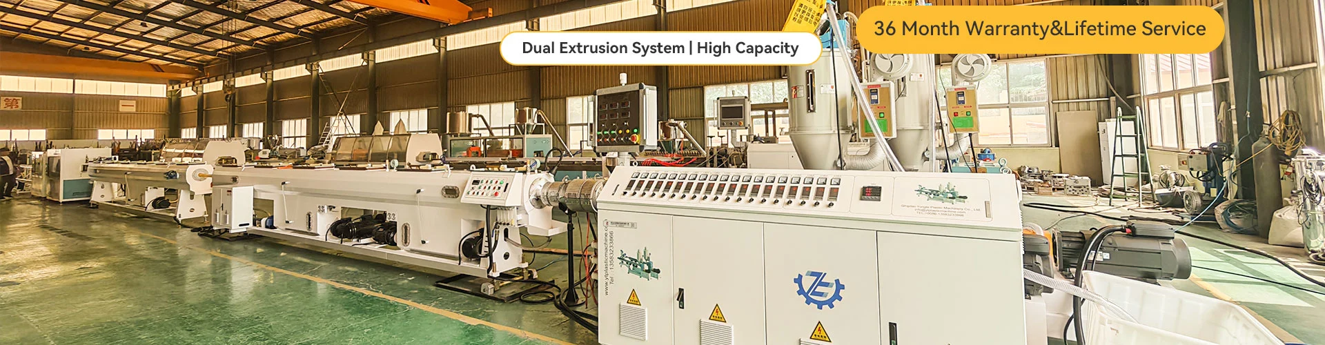 ສາຍການຜະລິດທໍ່ PPR